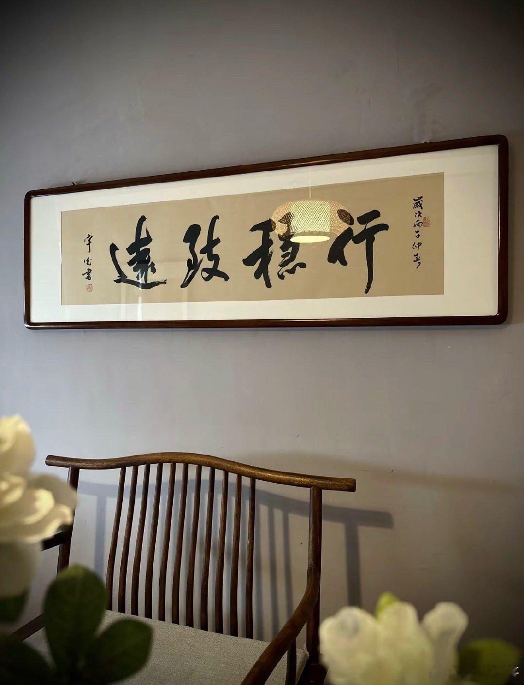 今日成交额最大的十只股票中际旭创，股价864.58元新易盛，股价399.60元长