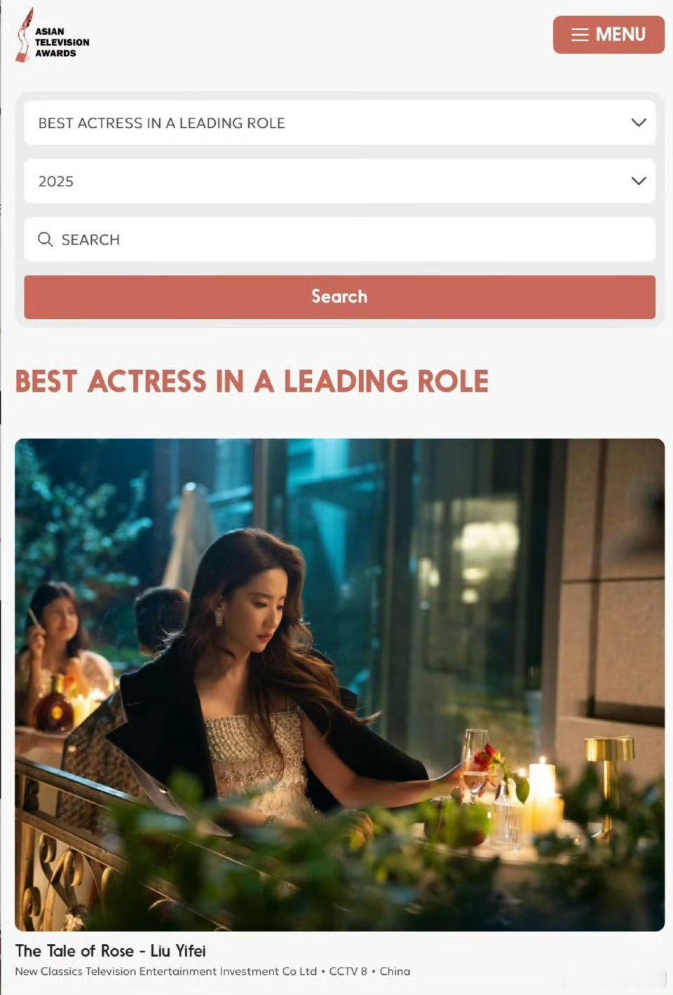 第30届亚洲电视大奖最佳女主角提名刘亦菲《玫瑰的故事》黄亦玫 ​​​