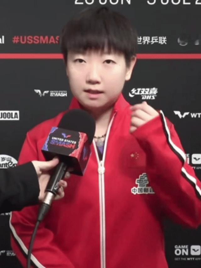 萌萌 