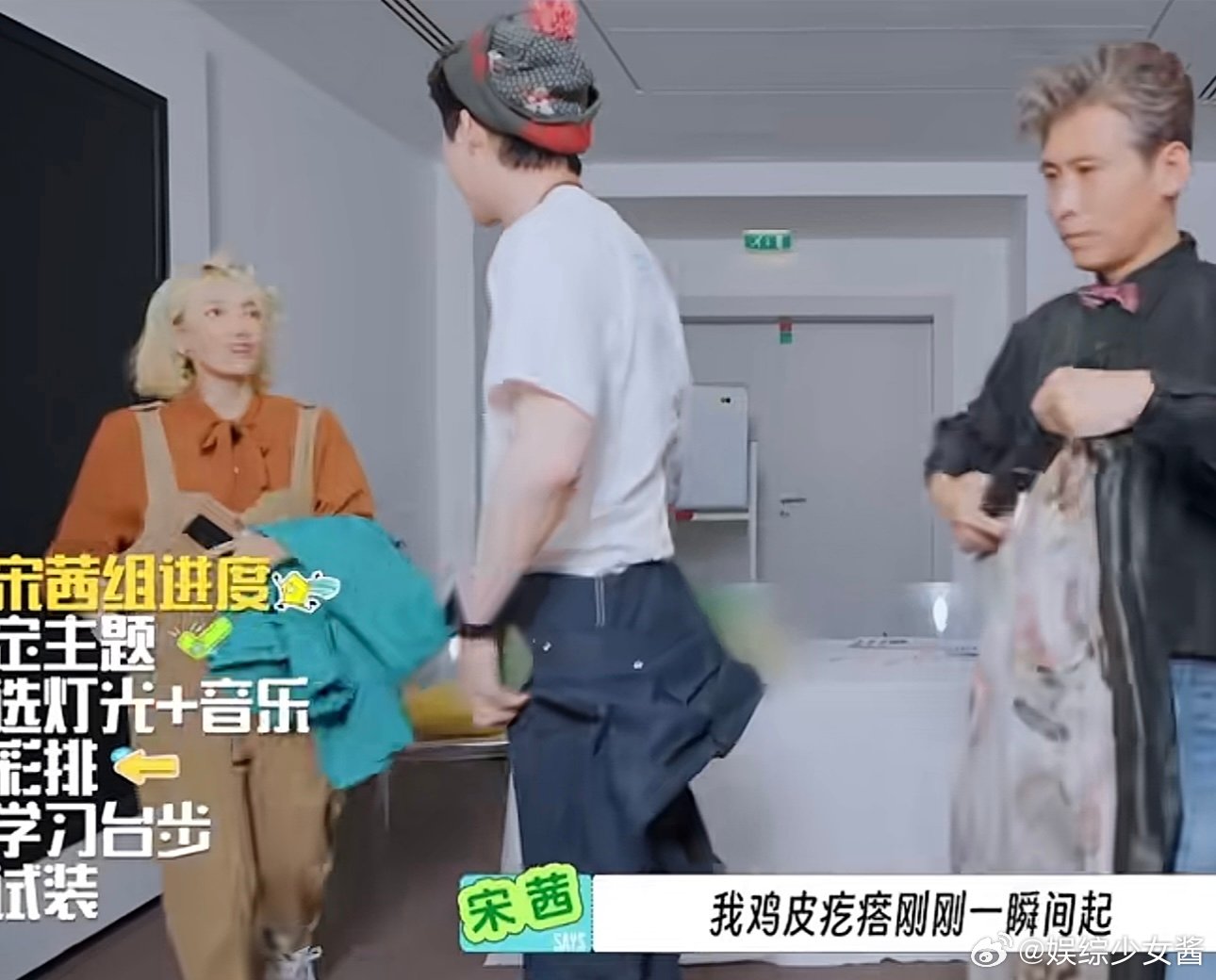 刘宇宁让人看得很爽又很羡慕刘宇宁是真的好聪明啊，脑子体力都有 