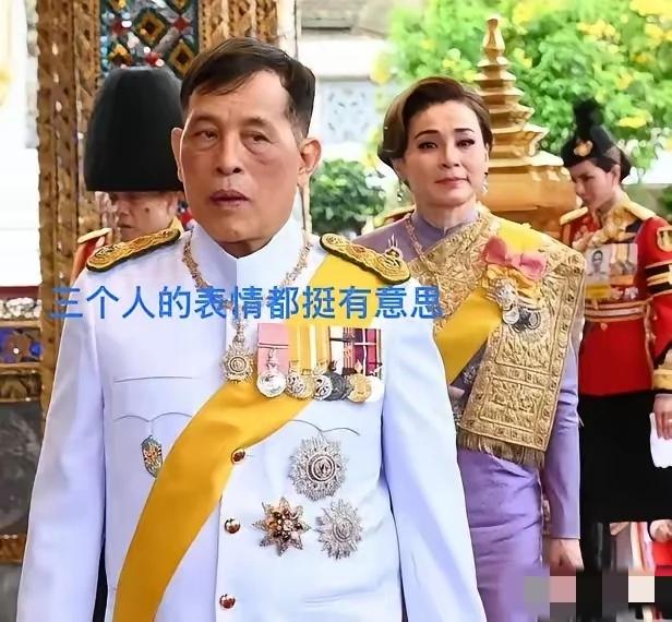 不得不佩服泰王玛哈是一个情商很高的男人！