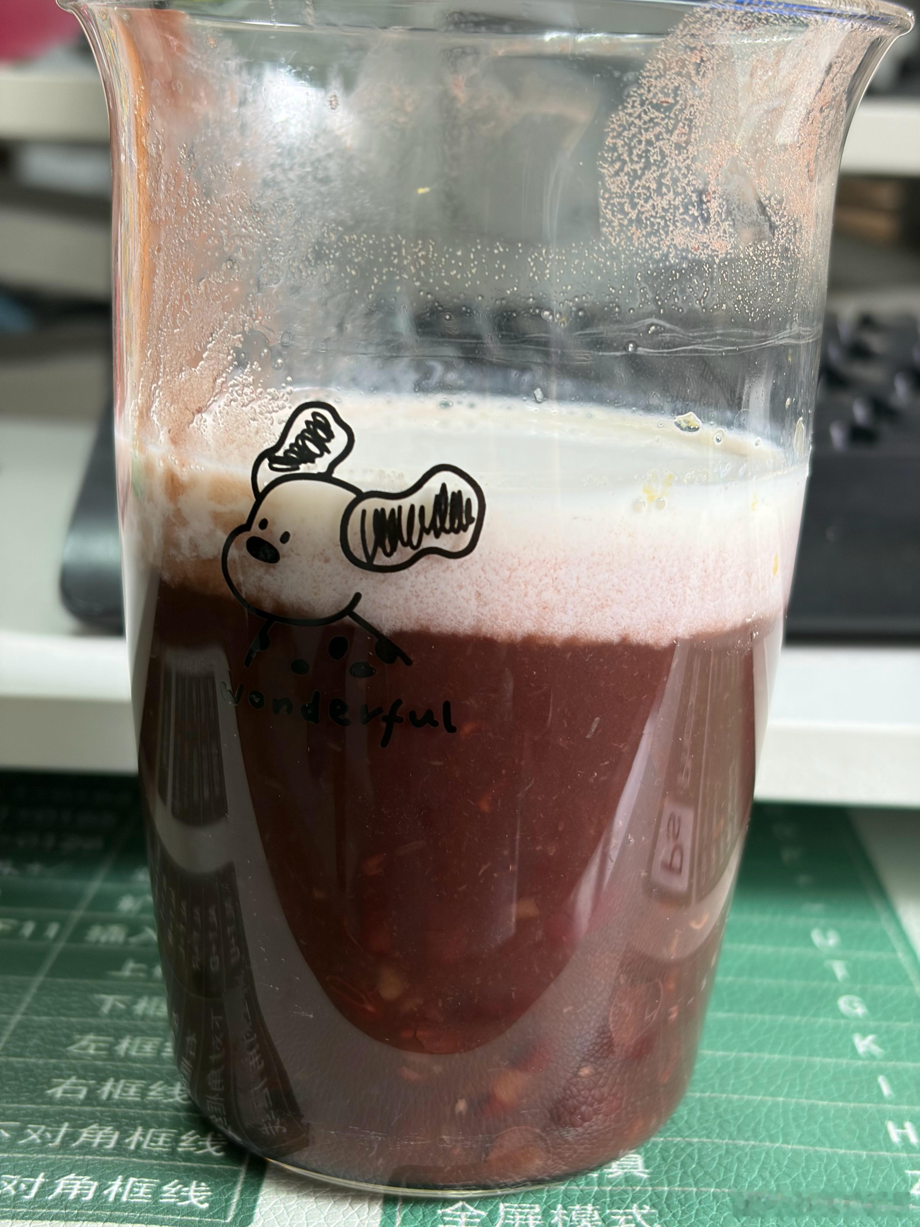 自制红豆牛乳 