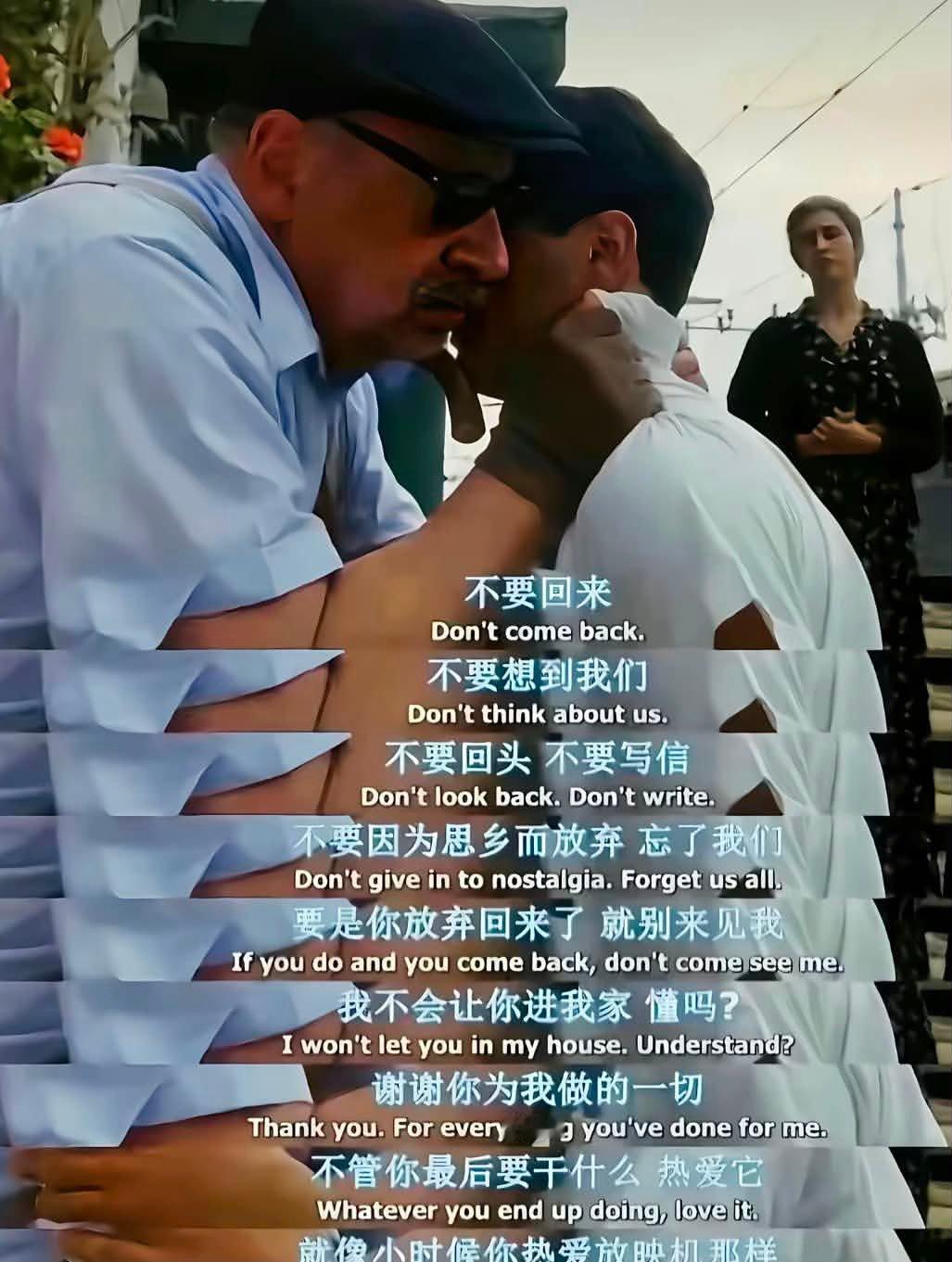 《天堂电影院》 