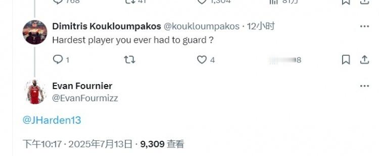 富尼耶被问到交手过的最难防守的球员是谁时？富尼耶：“詹姆斯-哈登。” ​​​