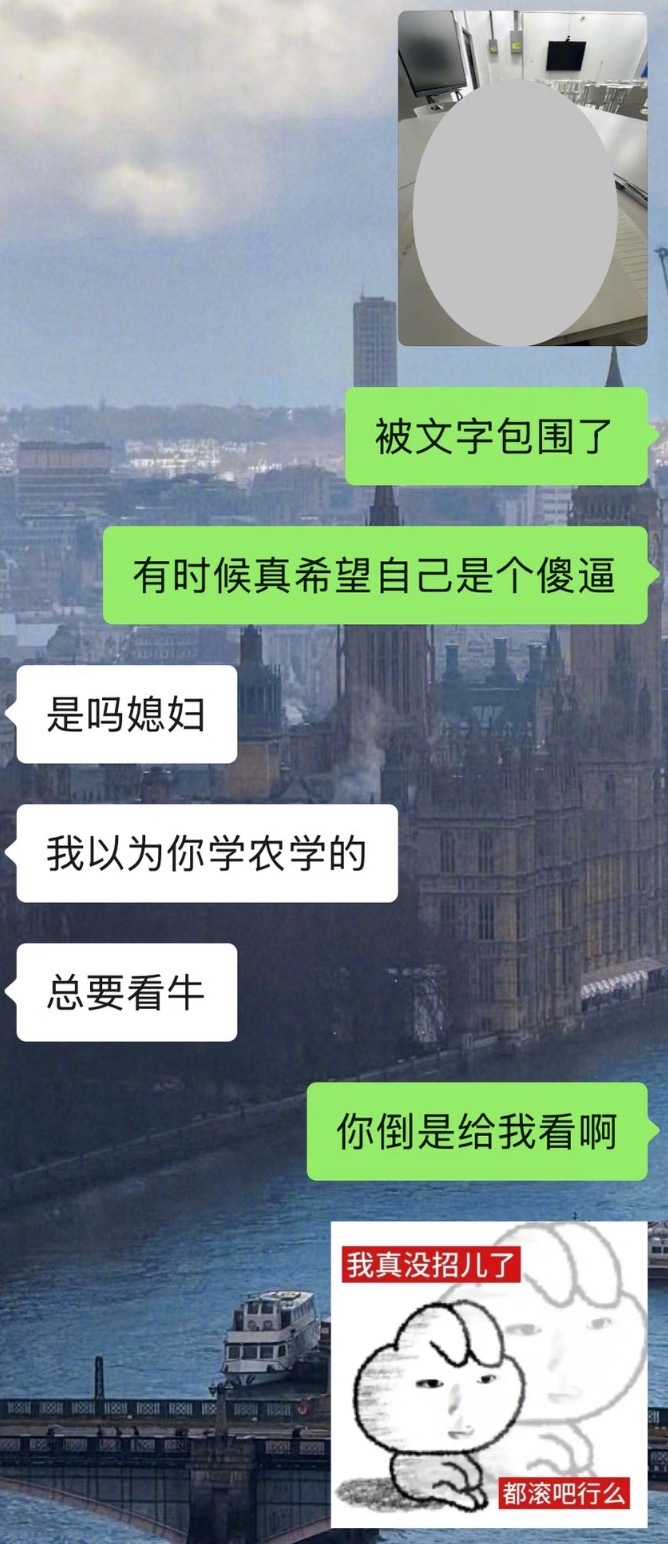 给男朋友买ck内裤当礼物这样就能光明正大管他要返图 ​​​