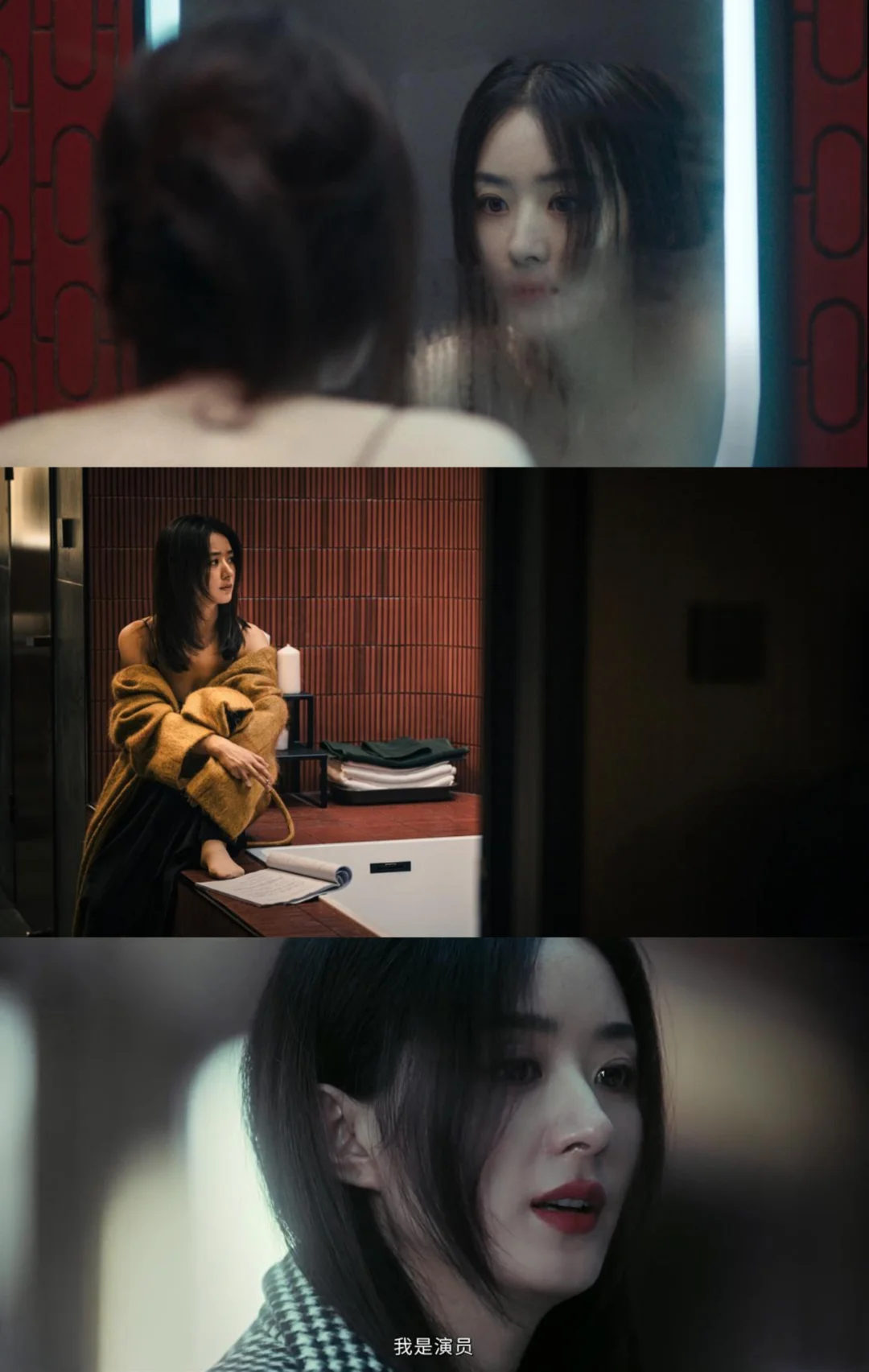 《乔妍的心事》太难看，别甩锅文艺片