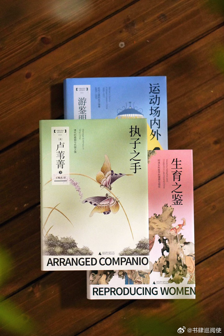 【转发赠书】📚  | 新书推送大学问图书  关注，转评赞，2026年07月22