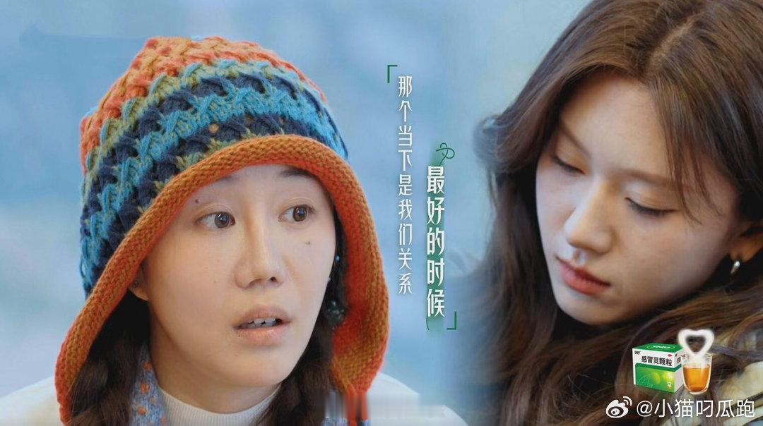 王子璇文吉儿共友发声朋友解释王子璇记性不好后会友期明星势力榜[超话] 这场写序风