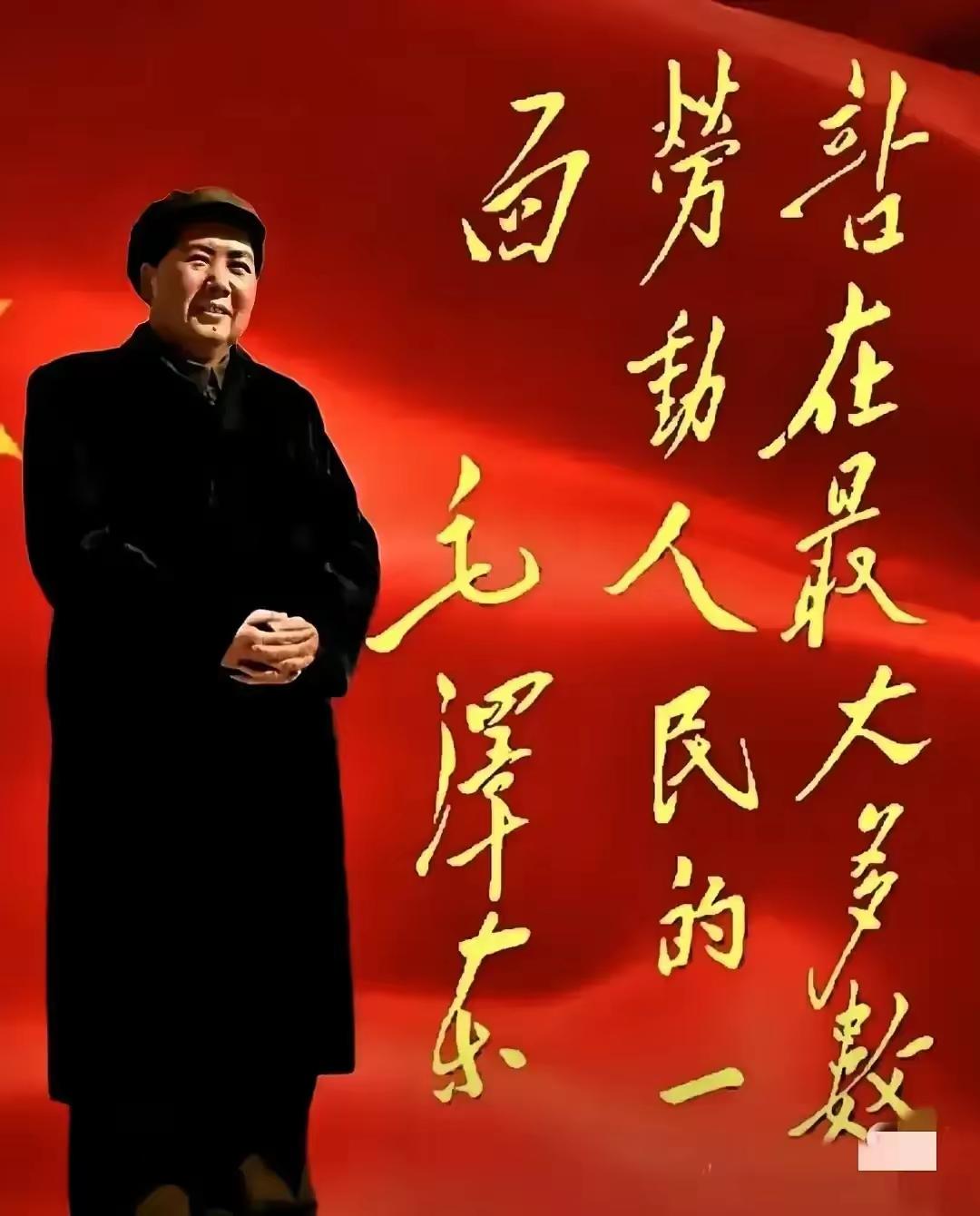 思想不朽，万古流芳！真正能流传千古的，从不是财富与权势
 
有人穷尽一生追名逐利