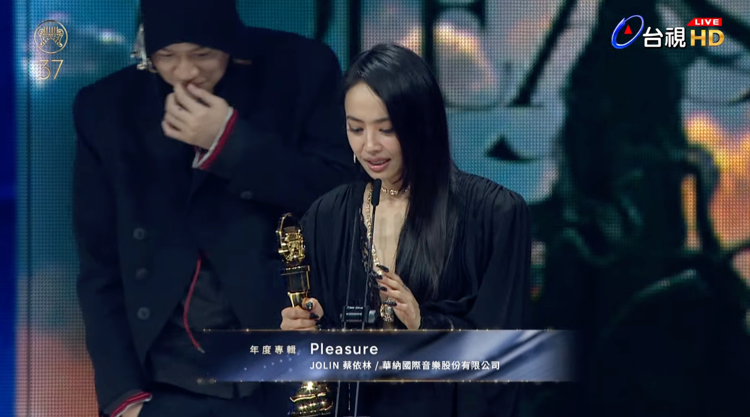 第37届金曲奖年度专辑——JOLIN蔡依林《Pleasure》！二封年专！实至名