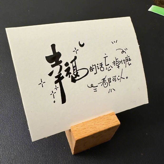 𝕋𝕚𝕞𝕖 ♂️☕“方向盘回正后 左转灯会自己关”  