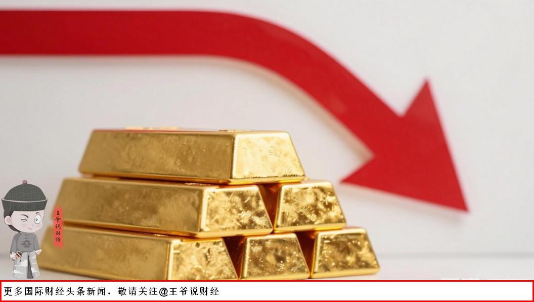 【涨幅直接清零！国内金价今年已跌400元，黄金价格跌回2025年？】

截至 2