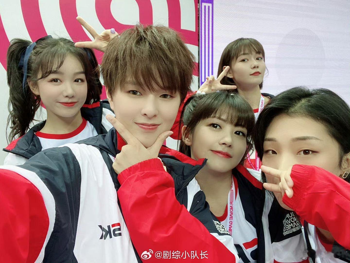 徐梦洁一秒唱出火箭少女11个名字 朋友请吃饭 听到那串名字真的梦回2018！火箭