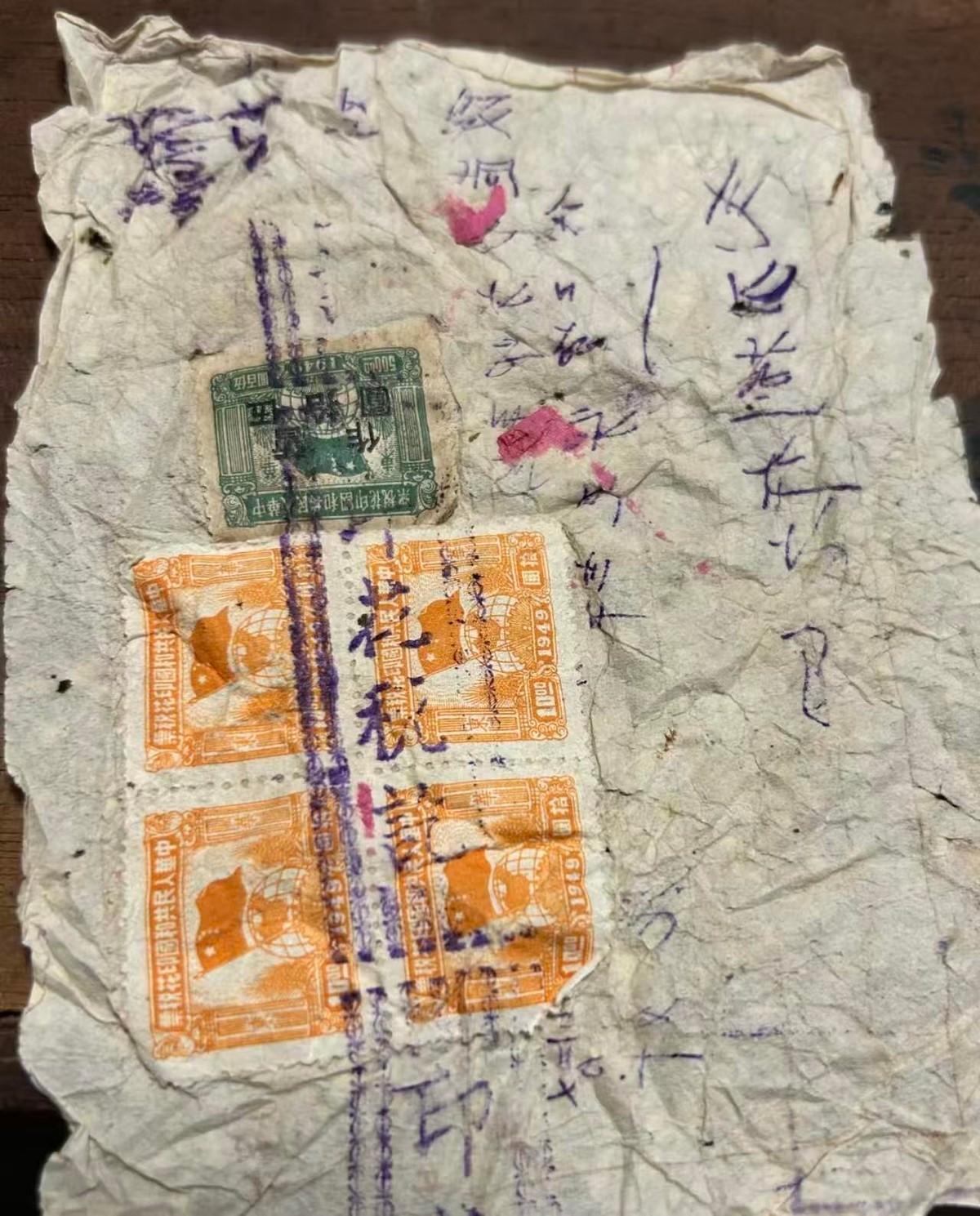 我奶奶真的是个天才！94岁的人了，今天突然翻出她1953年买黄金的收据，连印花税