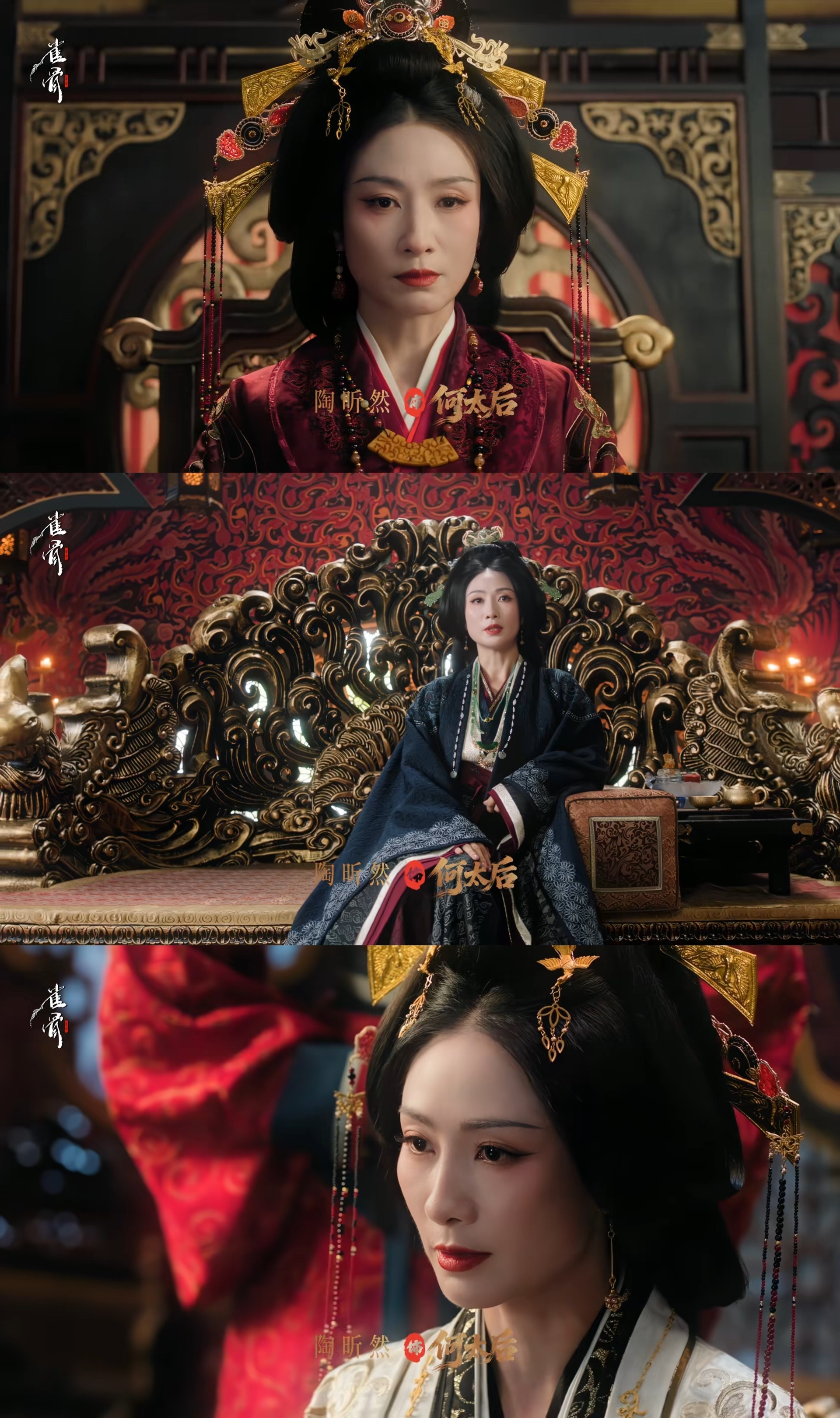 陶昕然吐槽雀骨里自己的角色安小鸟进化成安老鹰，反差也太大了，完全看不出当年谨小慎