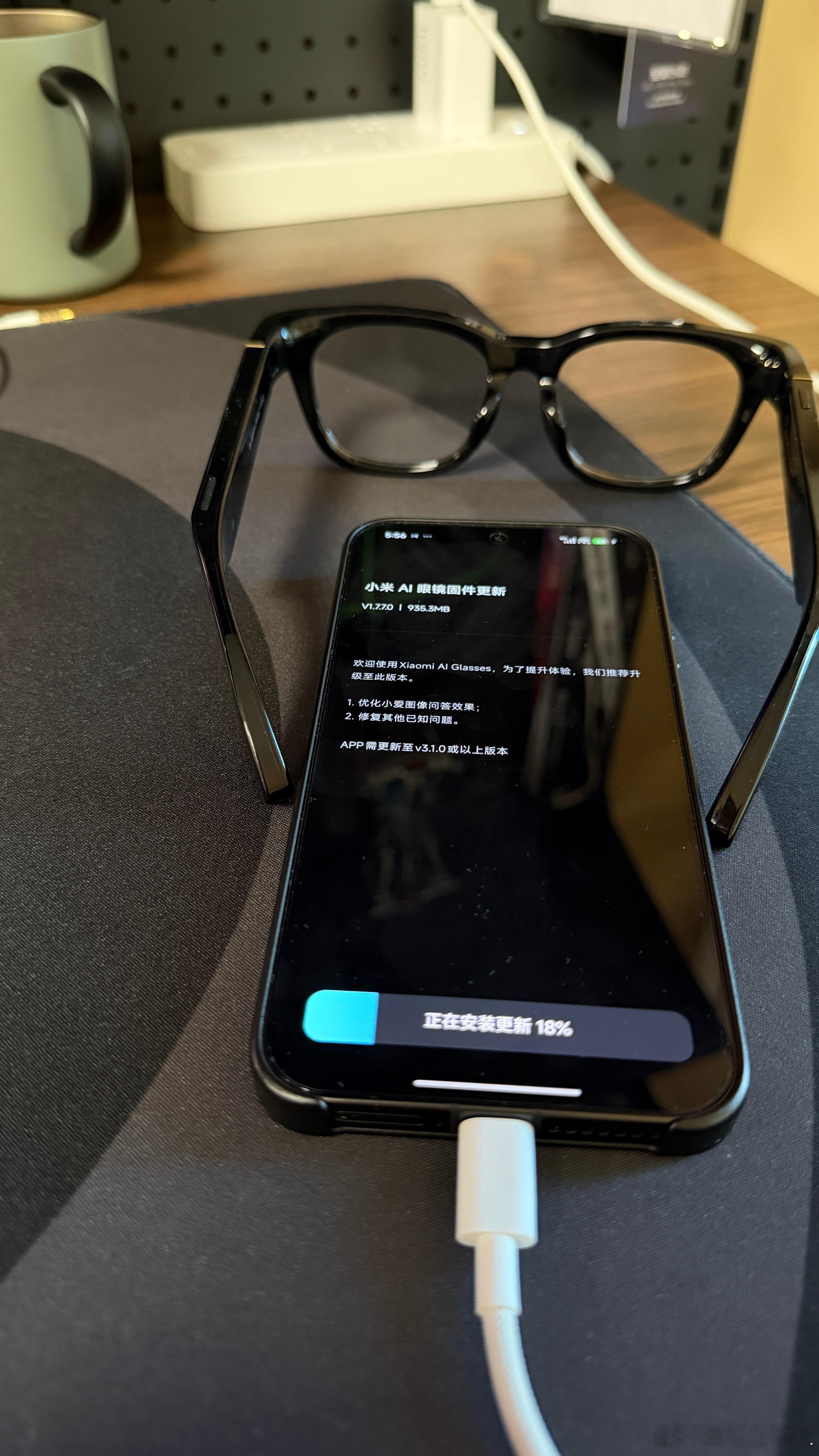 好久没有正经用小米眼镜了今天打开备份内容 发现再一次系统升级重点优化：1、小爱同