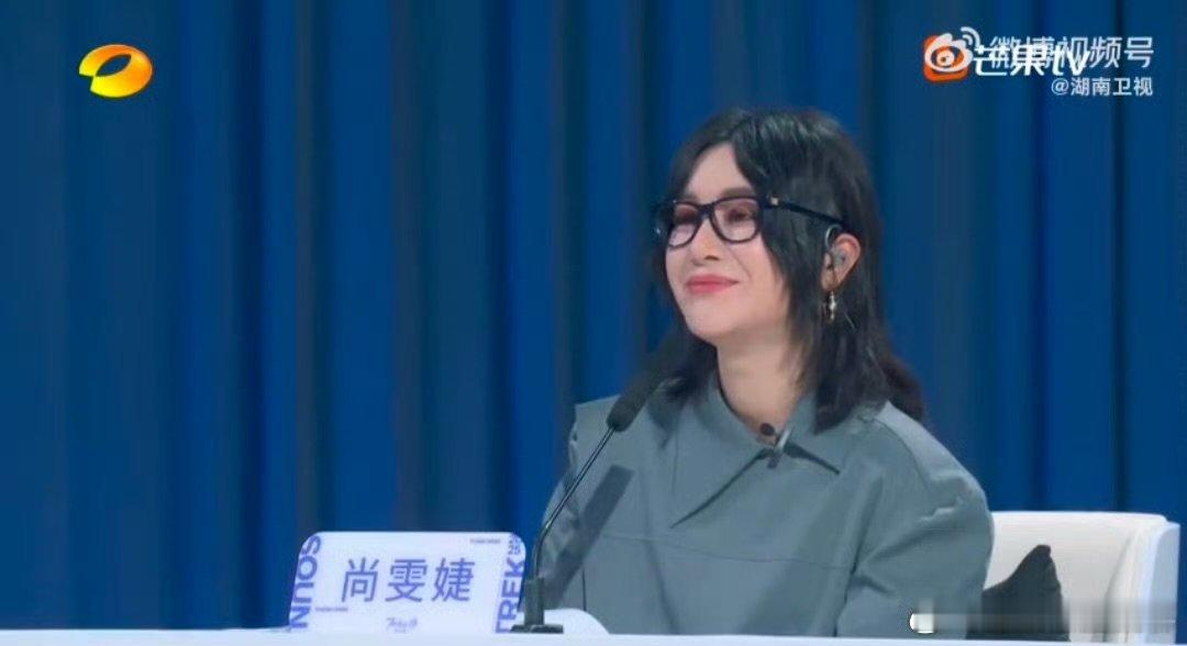 音乐剧演员甜到尚雯婕声鸣远扬 尚雯婕被甜到直呼“还想听”，许嘉芸魅力拉满～ ​​