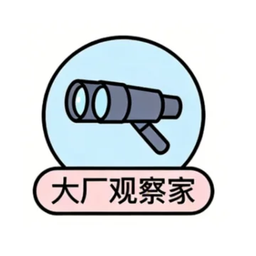 凌统共谈科技
