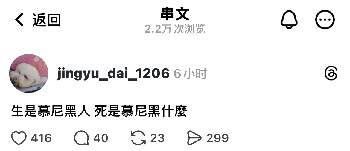 你来说说 ​​​
