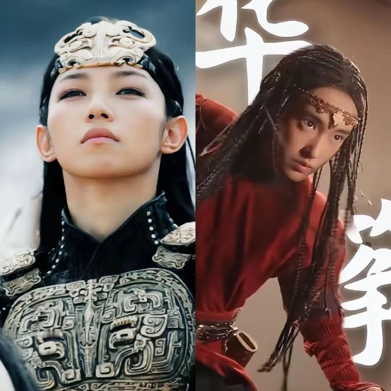 左边是封神的女将军  右边是射雕的女将军 