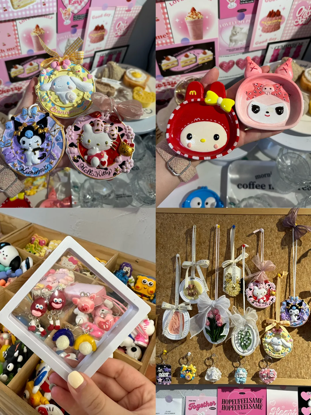 💌沈阳中街！！情侣约会好去处💕巨巨巨好玩啊