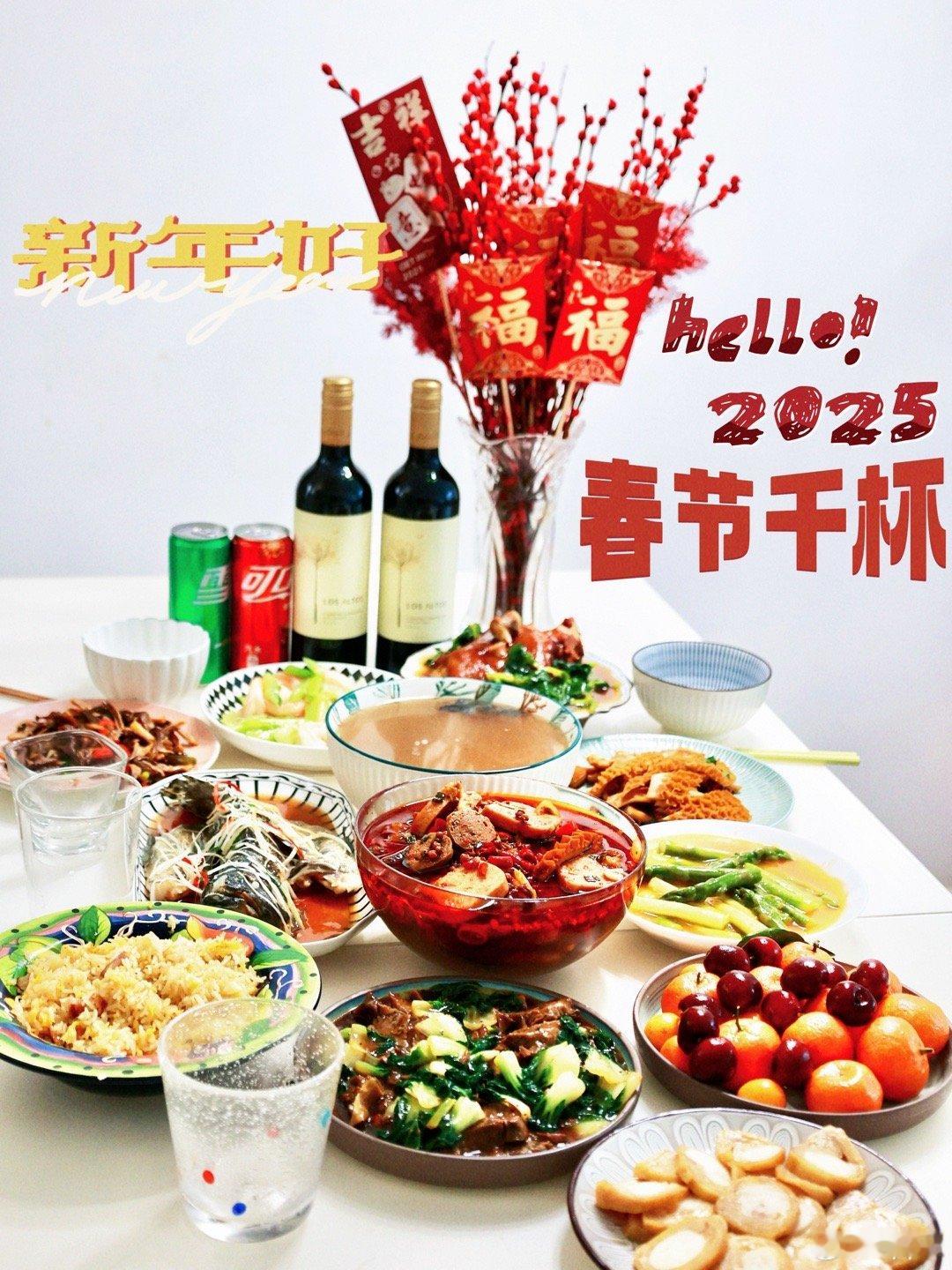 北京年味  春节想轻松过大年的看过来！今年北京香格里拉的年夜饭外卖简直绝了！不用