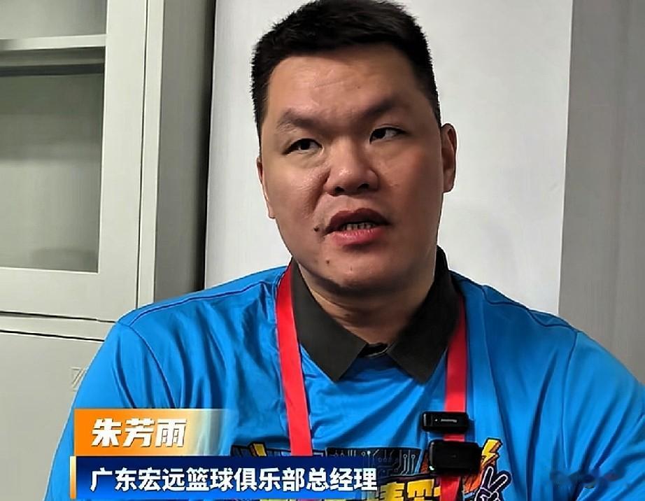 谁说朱芳雨离职的？现在官媒展示他的身份信息，依旧还是宏远俱乐部总经理，看来外界说