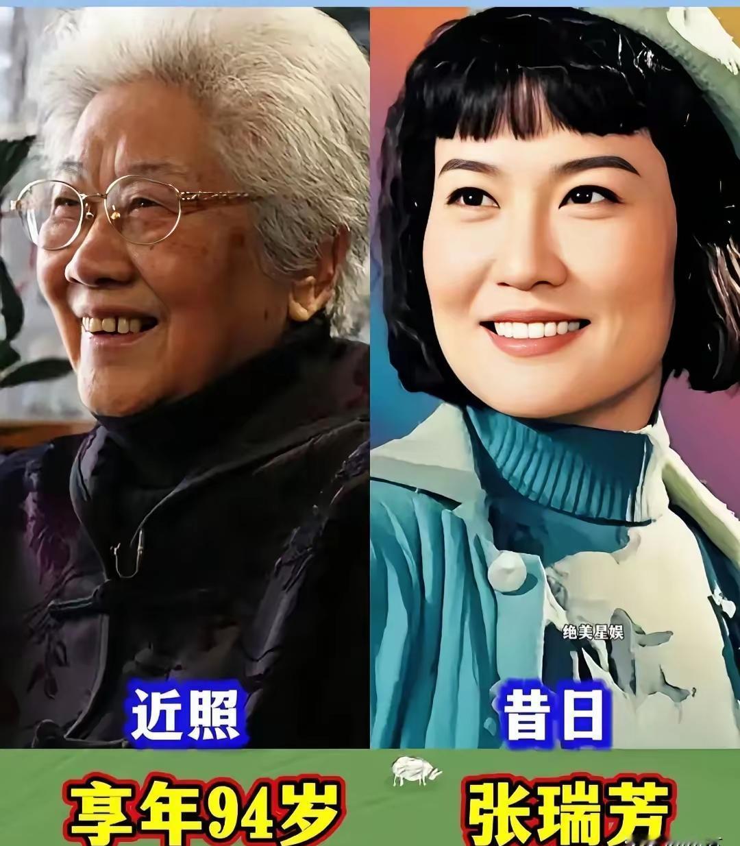 你刷遍了短视频里的网红脸，却不知道真正的绝色藏在黑白胶片里。
秦怡100岁时，穿