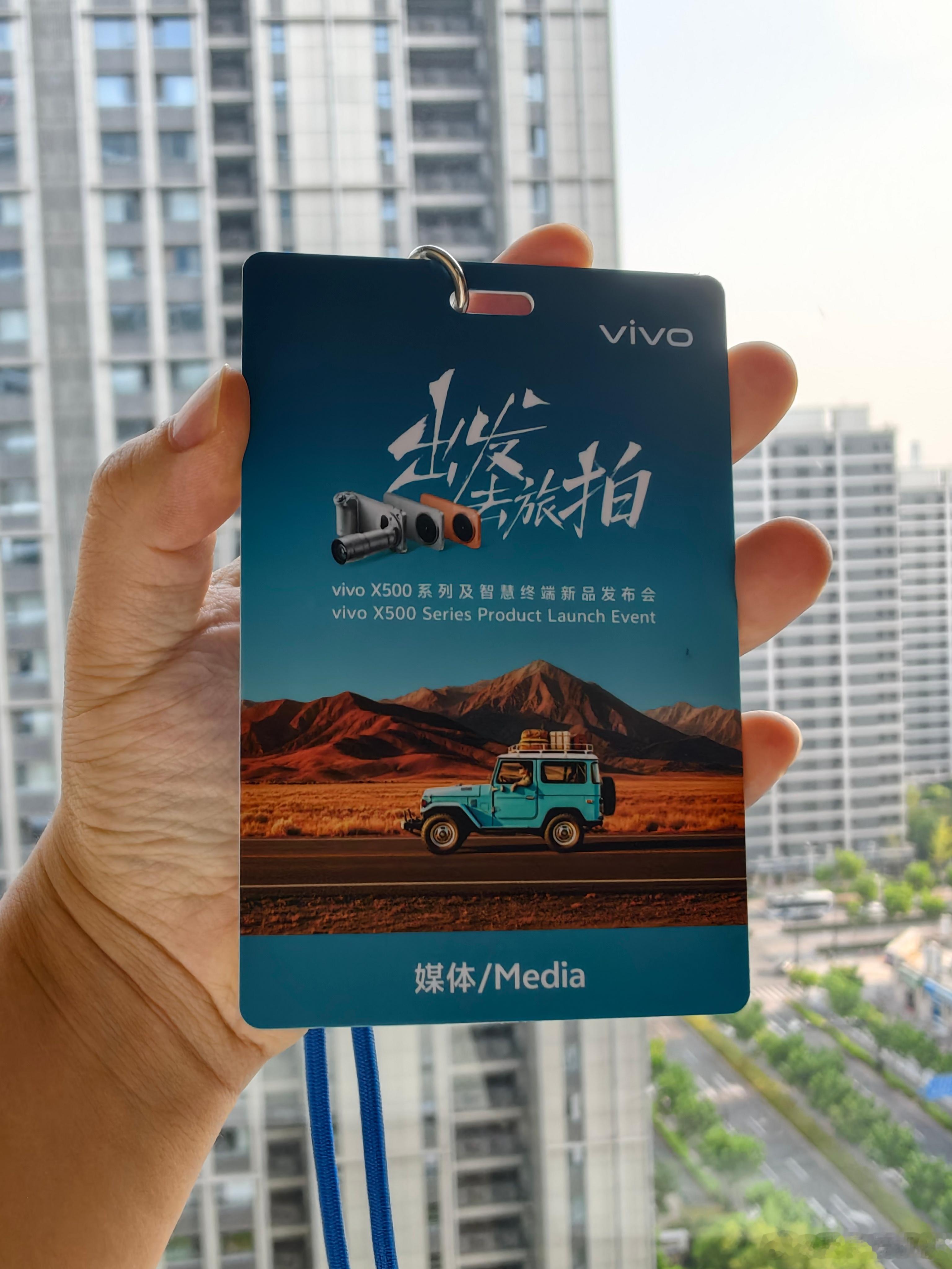 vivo的人说了Live就是视频，视频就是Live，Live就是短的视频，视频就