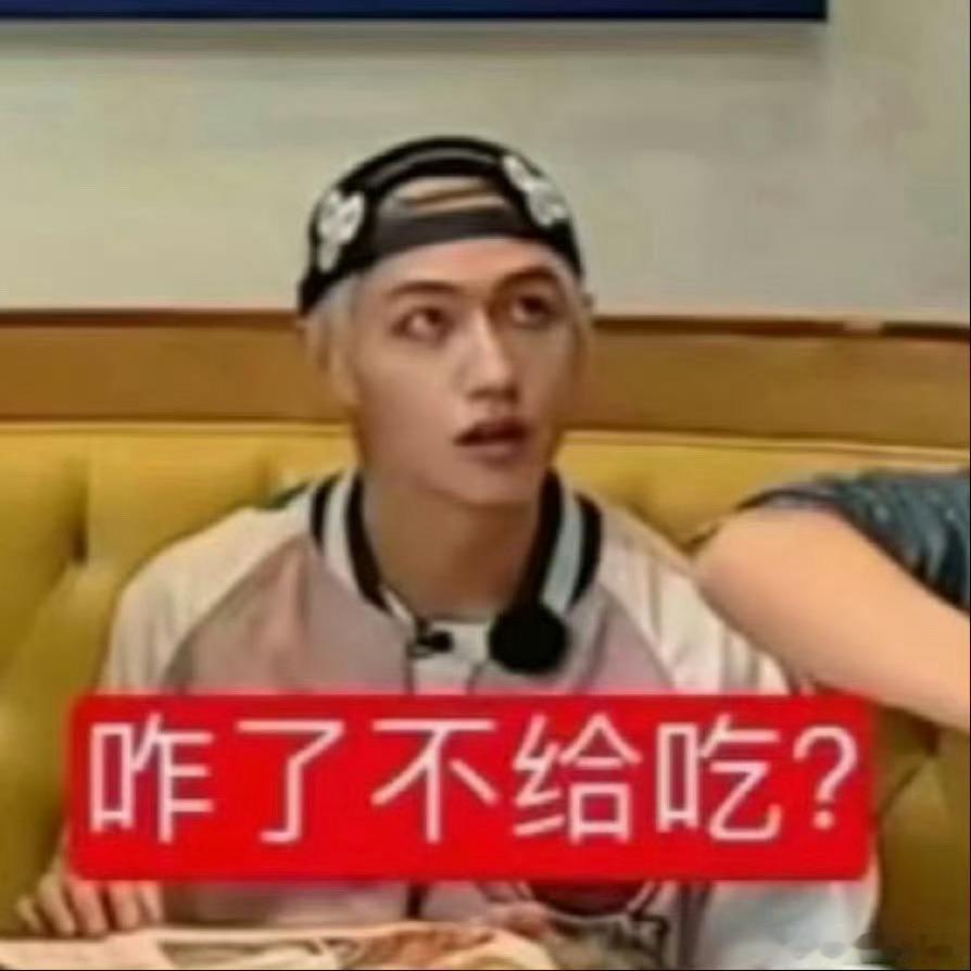 我去我才意识到25棍宝阴天 28棍铲该死的温柔 志勋皇成这样？？直播的时候都有双