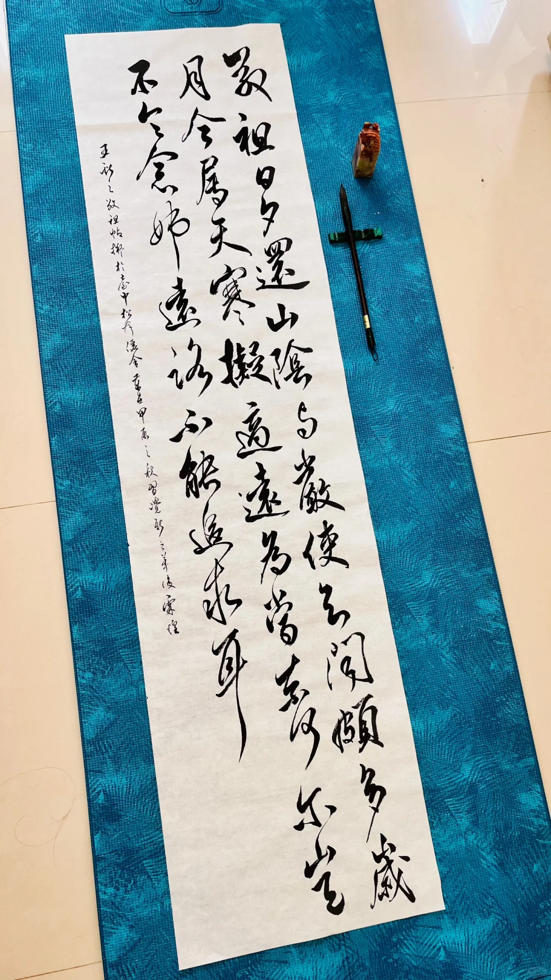 王铎与米芾的祖师爷是….