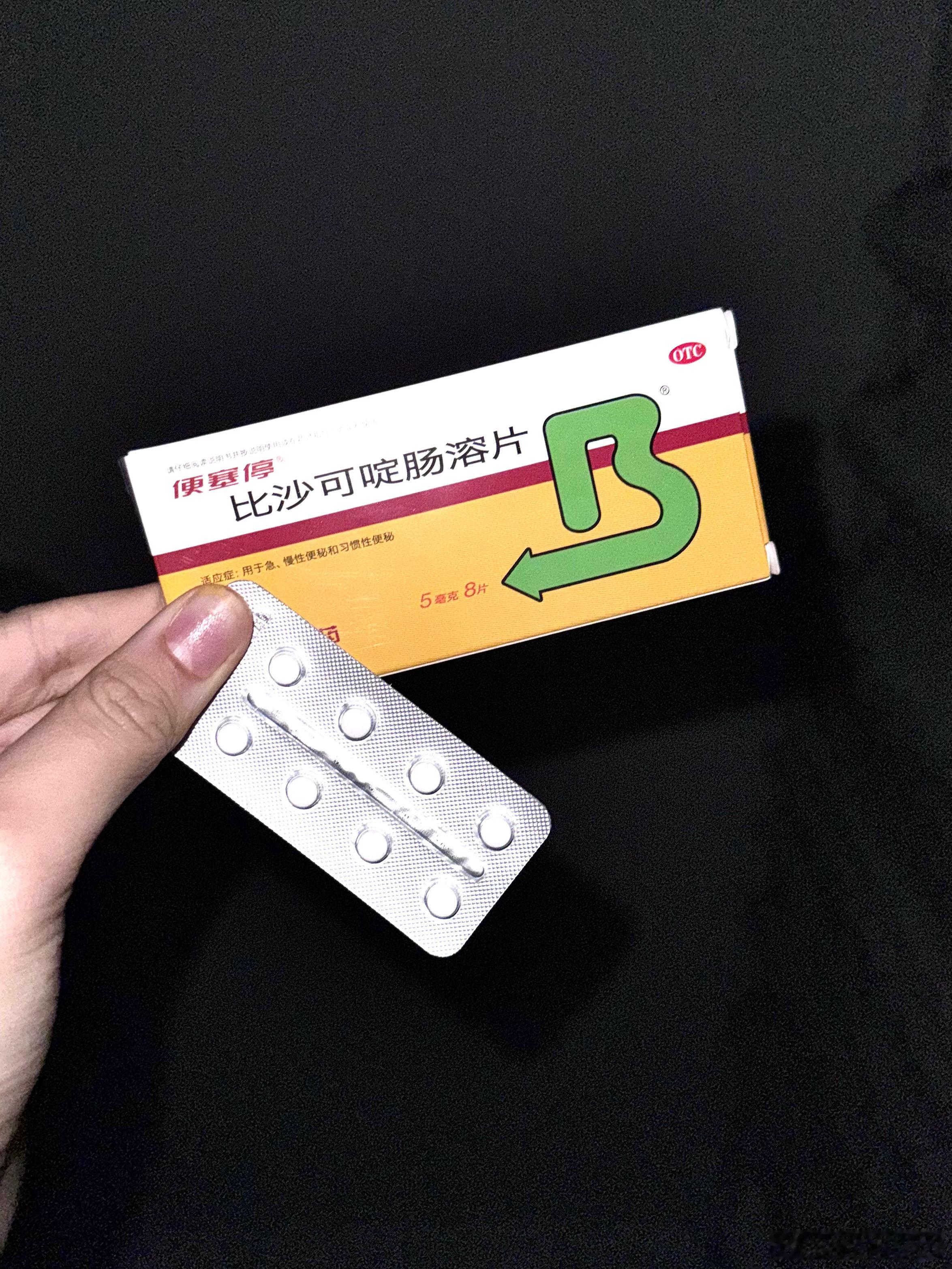忘记就不会痛苦