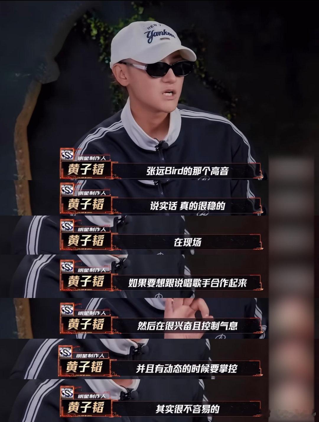 张远燃爆全场堪比防空警报 谁还敢说张远只会唱情歌？新节目里他用实力打脸，火力全开