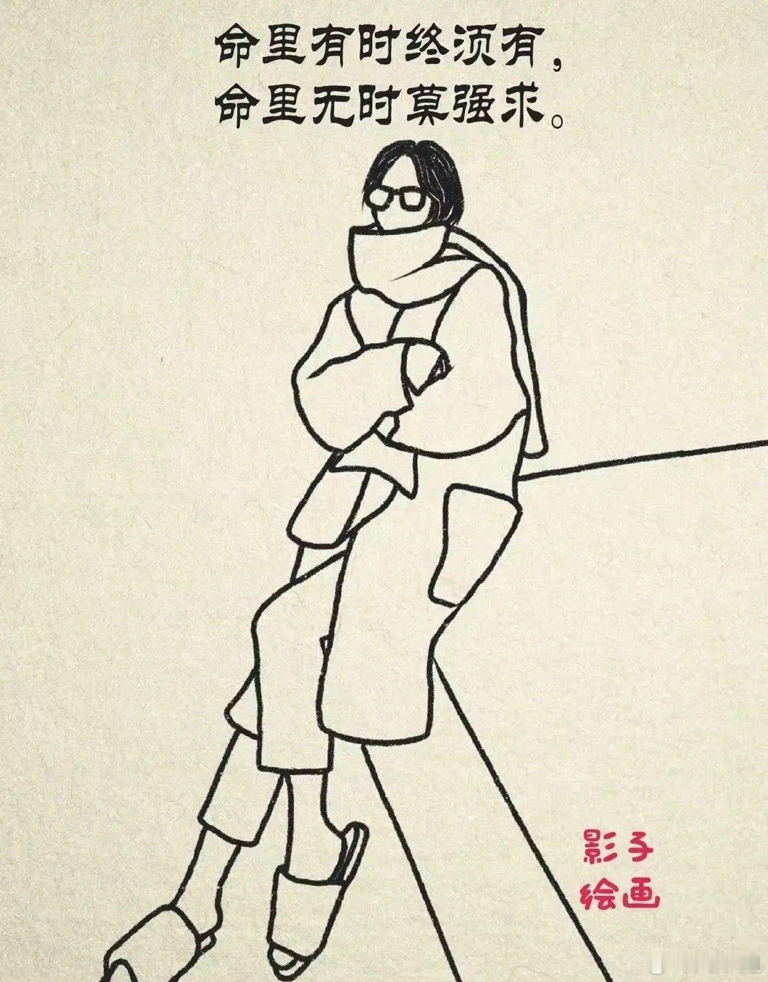 结婚选另一半，真的真的全是命！你就算是千挑万选，算计了家境、权衡了经济，认准了那