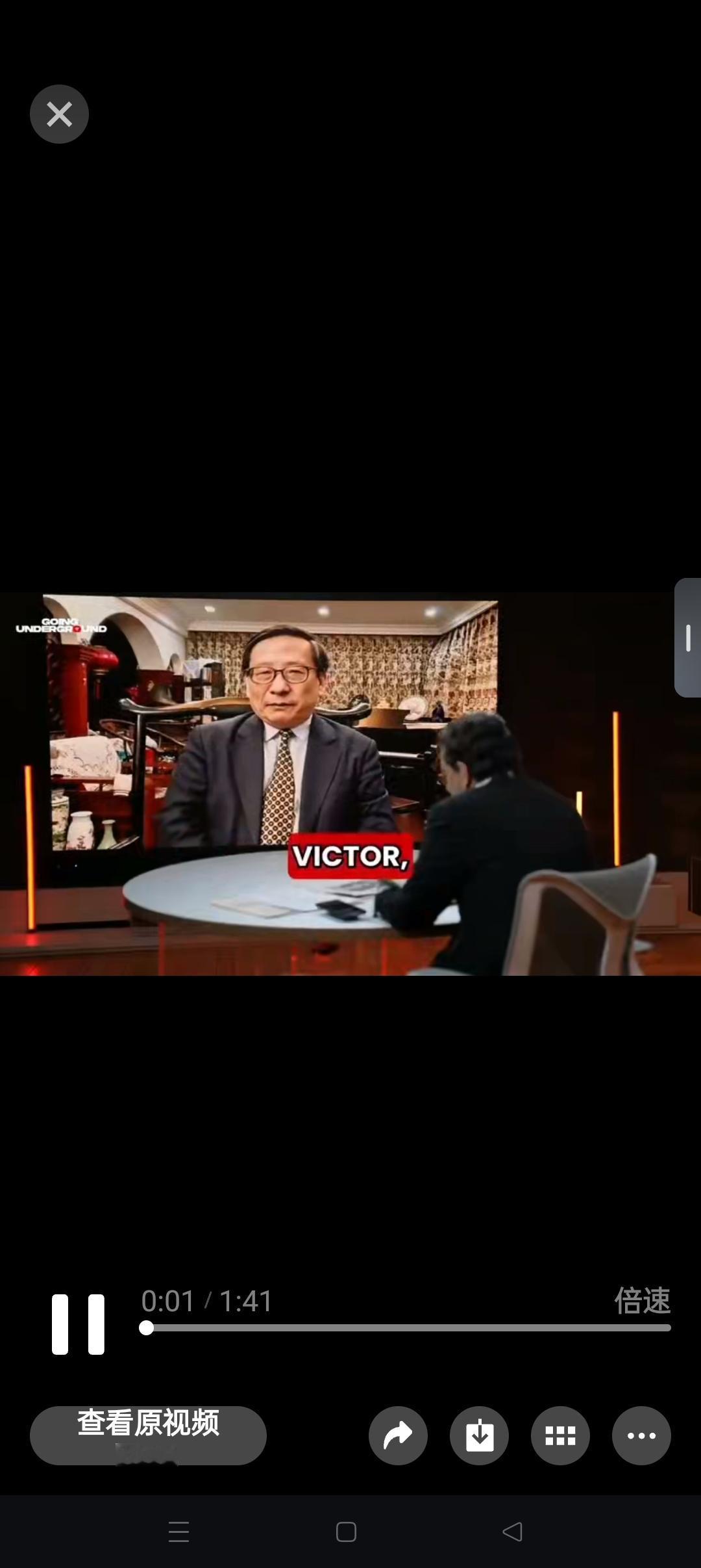 高志凯："美国若与中国打任何形式的战争，都不会成为最终的赢家。

美国必将成为输