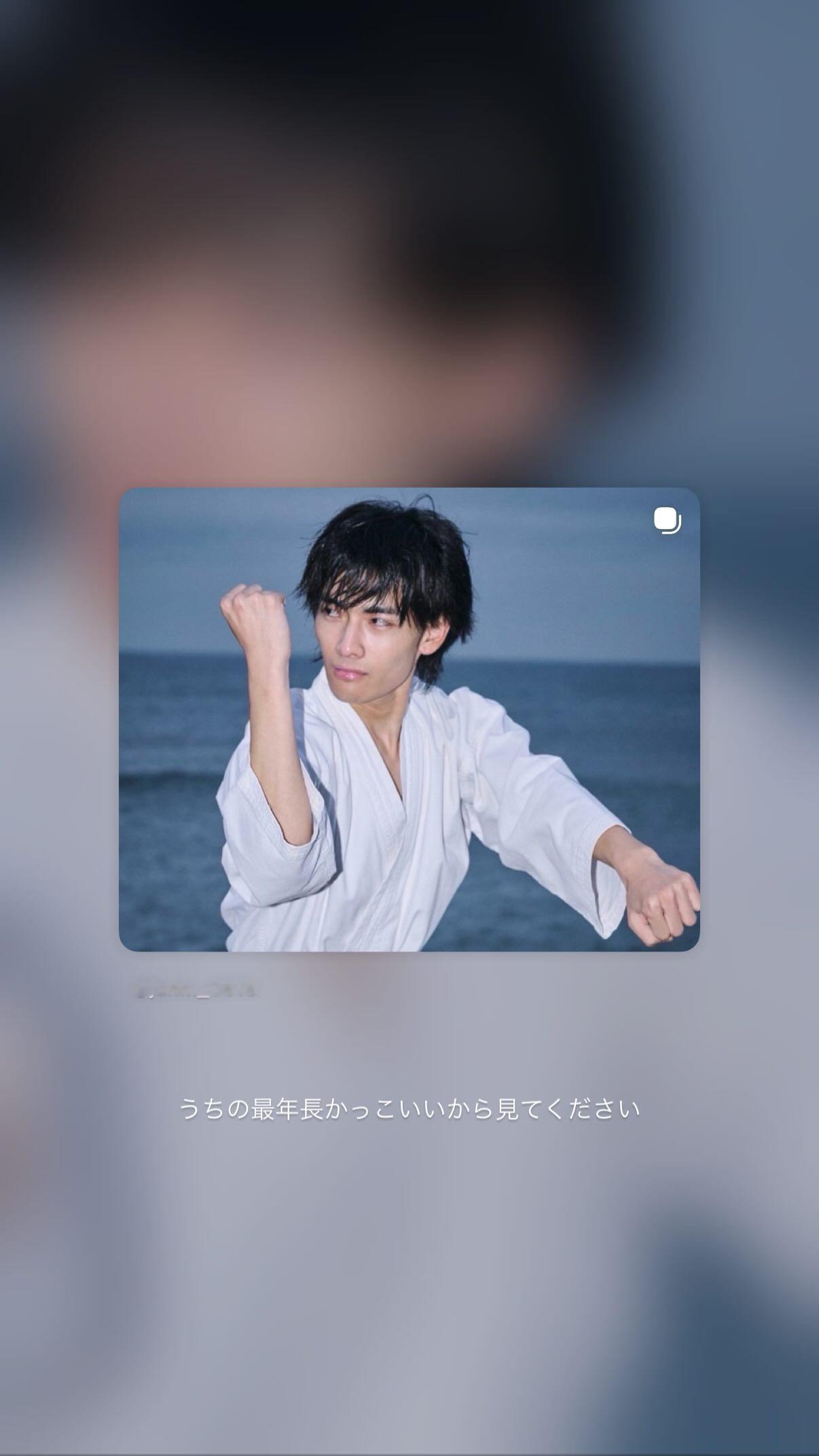 杢代和人（ins 快拍 