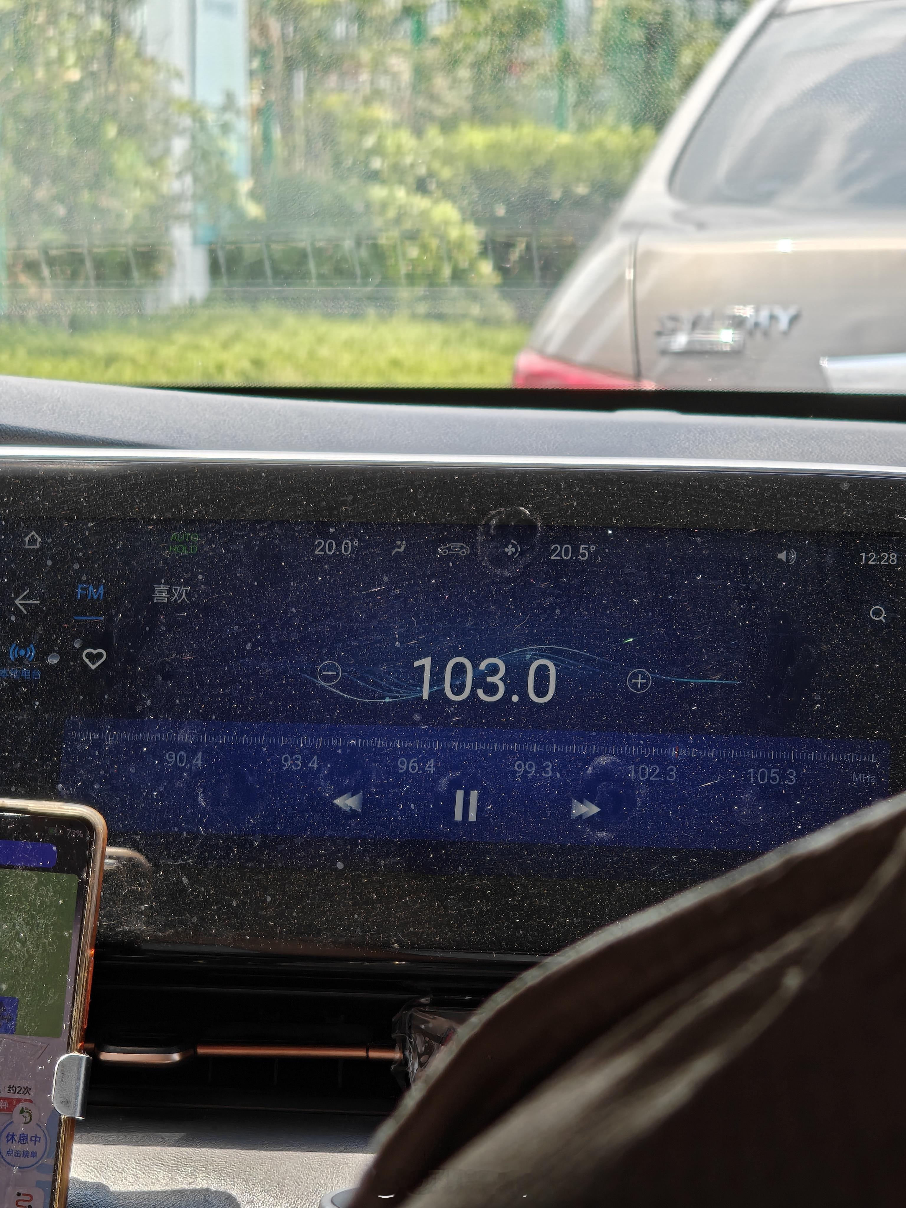 夏天打网约车，大家觉得温度多少算适宜。[思考] ​​​