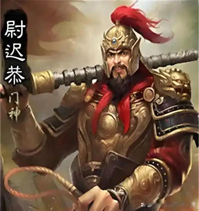 尉迟恭的价值不在于简单的战场拼杀，而是在玄武门事变这一决定性瞬间，他用纯粹的武力