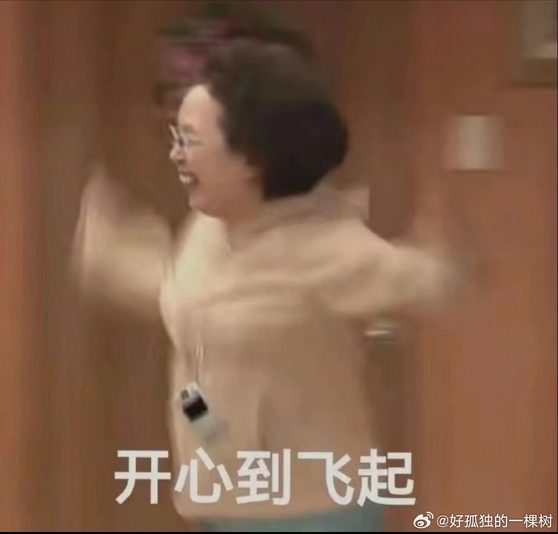 离了环球影城谁还把我当小孩成年人的解压时刻，来环球影城，偶然被当成小朋友，暂时不