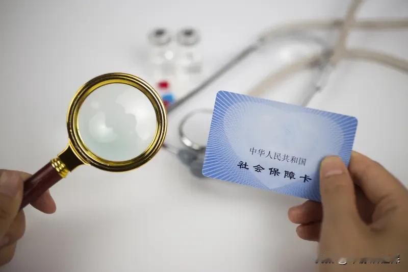 最后一年把缴费档次提到300%有用吗？
灵活就业人员为了提高指数，在最后一年把档