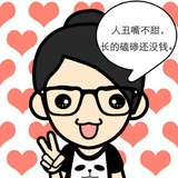 小芹热品教育