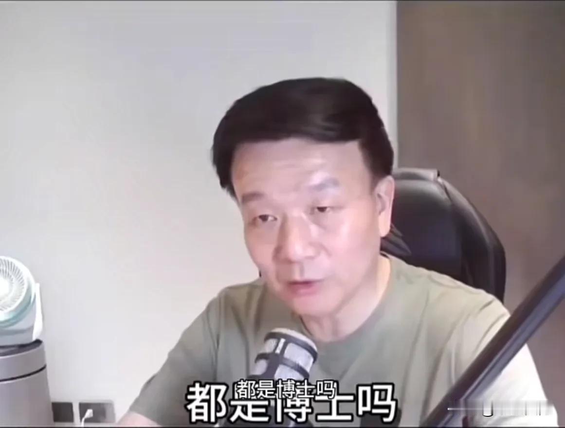 于北辰老家哪里的？
说这话的人不要带节奏
于北辰不是山东的
如果有人非得说他是山