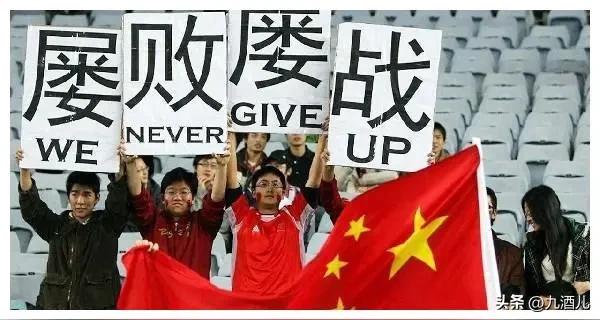 海参队顺口溜
比赛十战皆败，团队九流技术，
遭受八方嘲讽，气得七窍生烟。
过后六