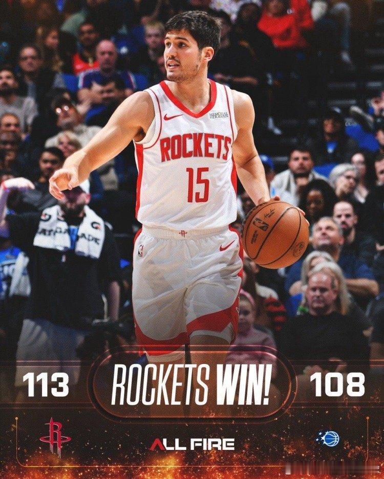 谢泼德这是火箭自研版的库里啊！
今天全场11投7中，三分7中5，得到了20分3篮