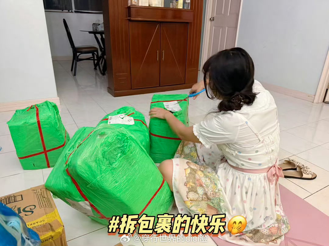 用惯拼多多发现很多东西不该这么贵之前想买个雨伞，拼多多上十几块，伞面大，防风防雨
