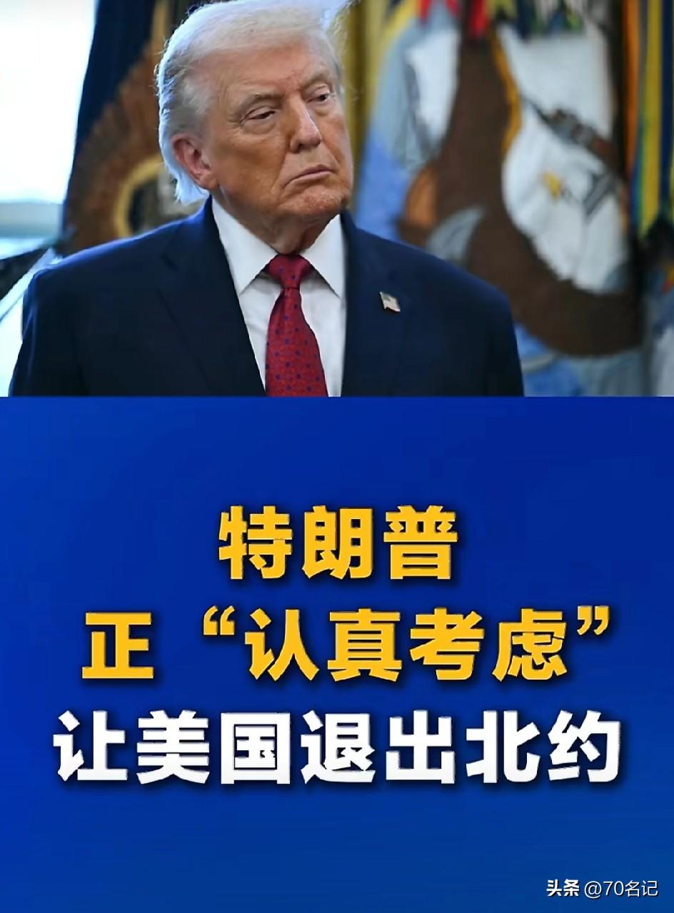 最好不要认真
最好不用考虑
最好直接退出
不要一丝犹豫