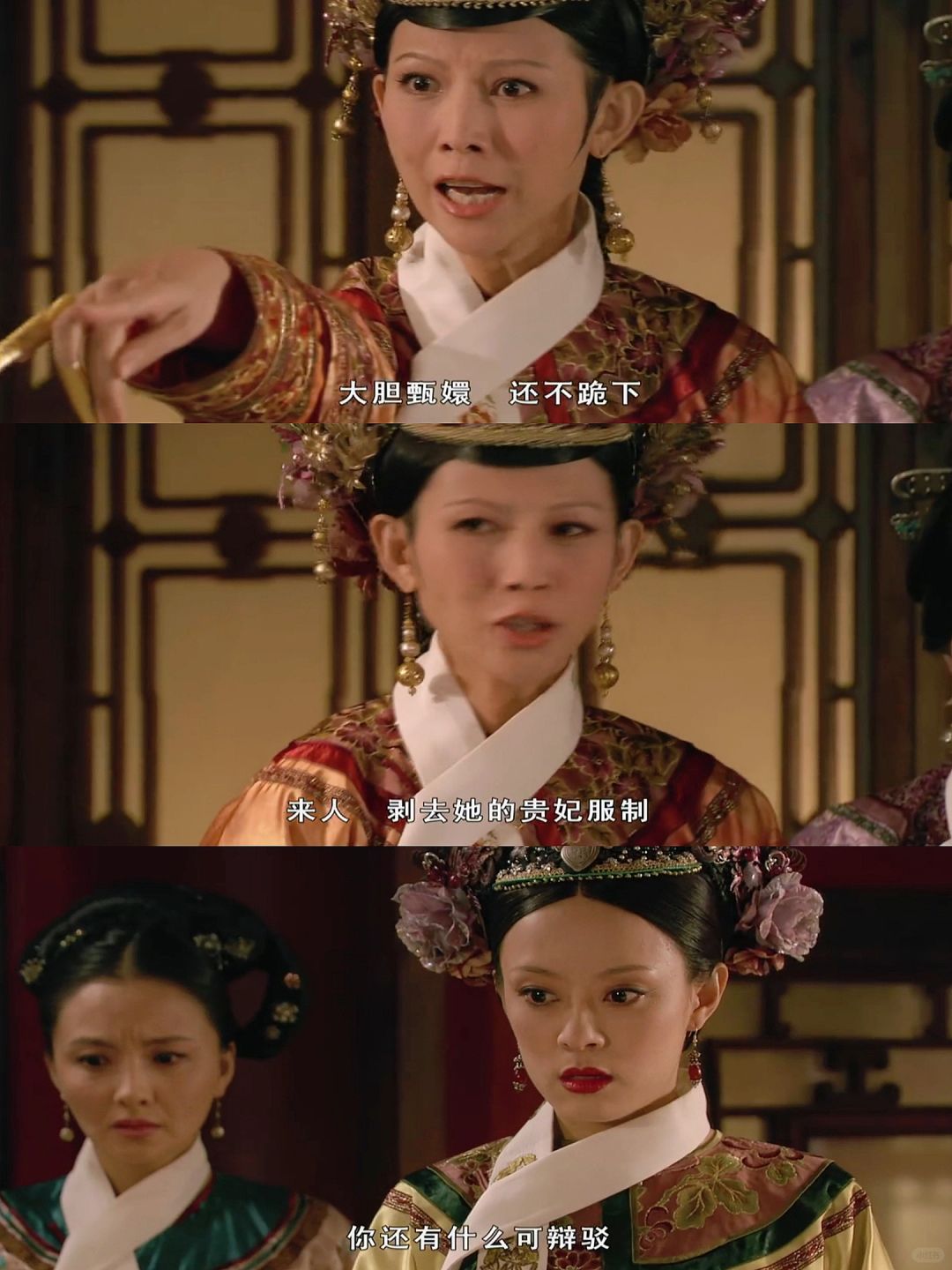 滴血验亲皇后的致命错误不是水，而是…
