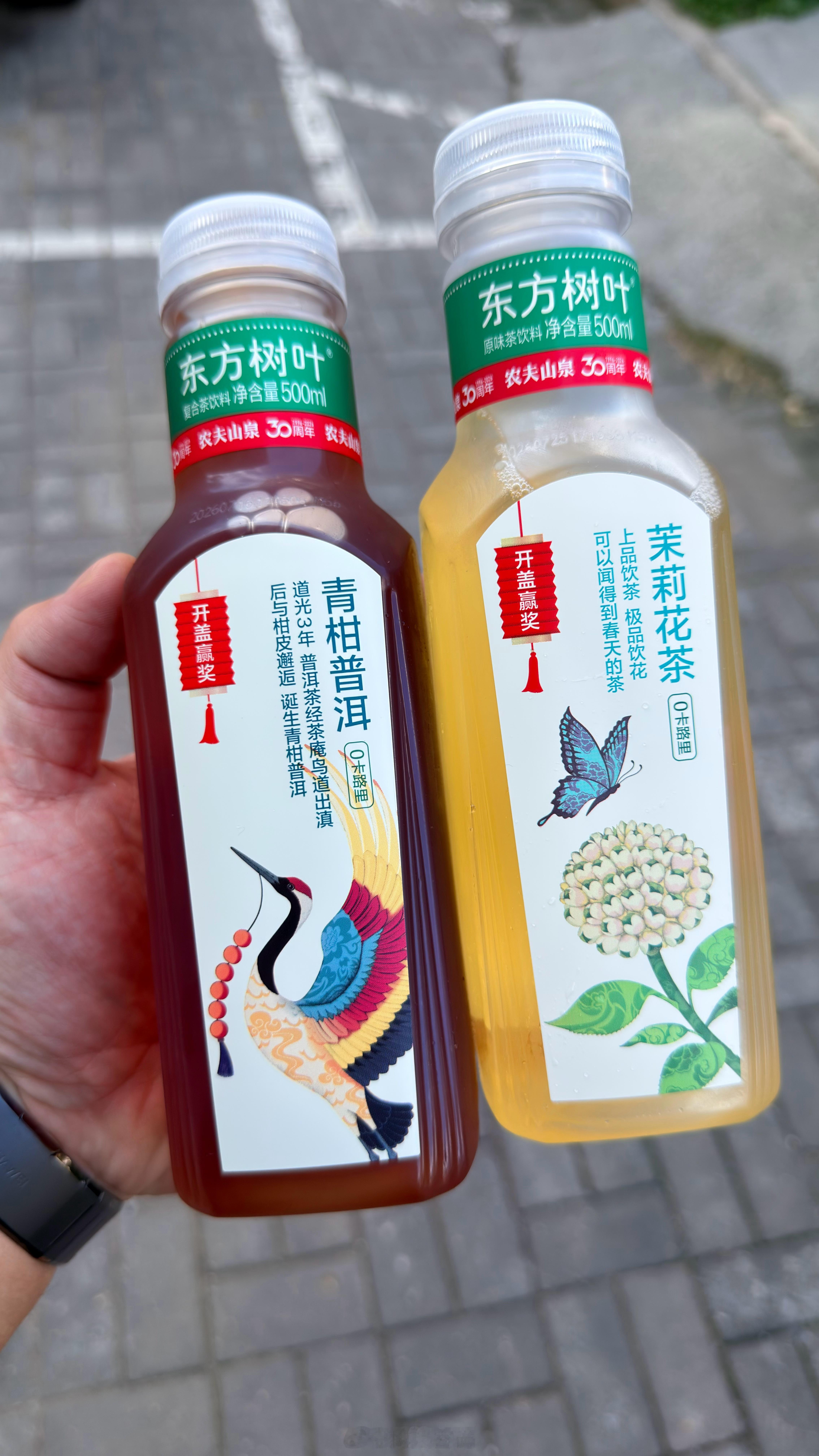 买一送N[允悲][允悲][允悲]，你们中过奖吗？ ​​​