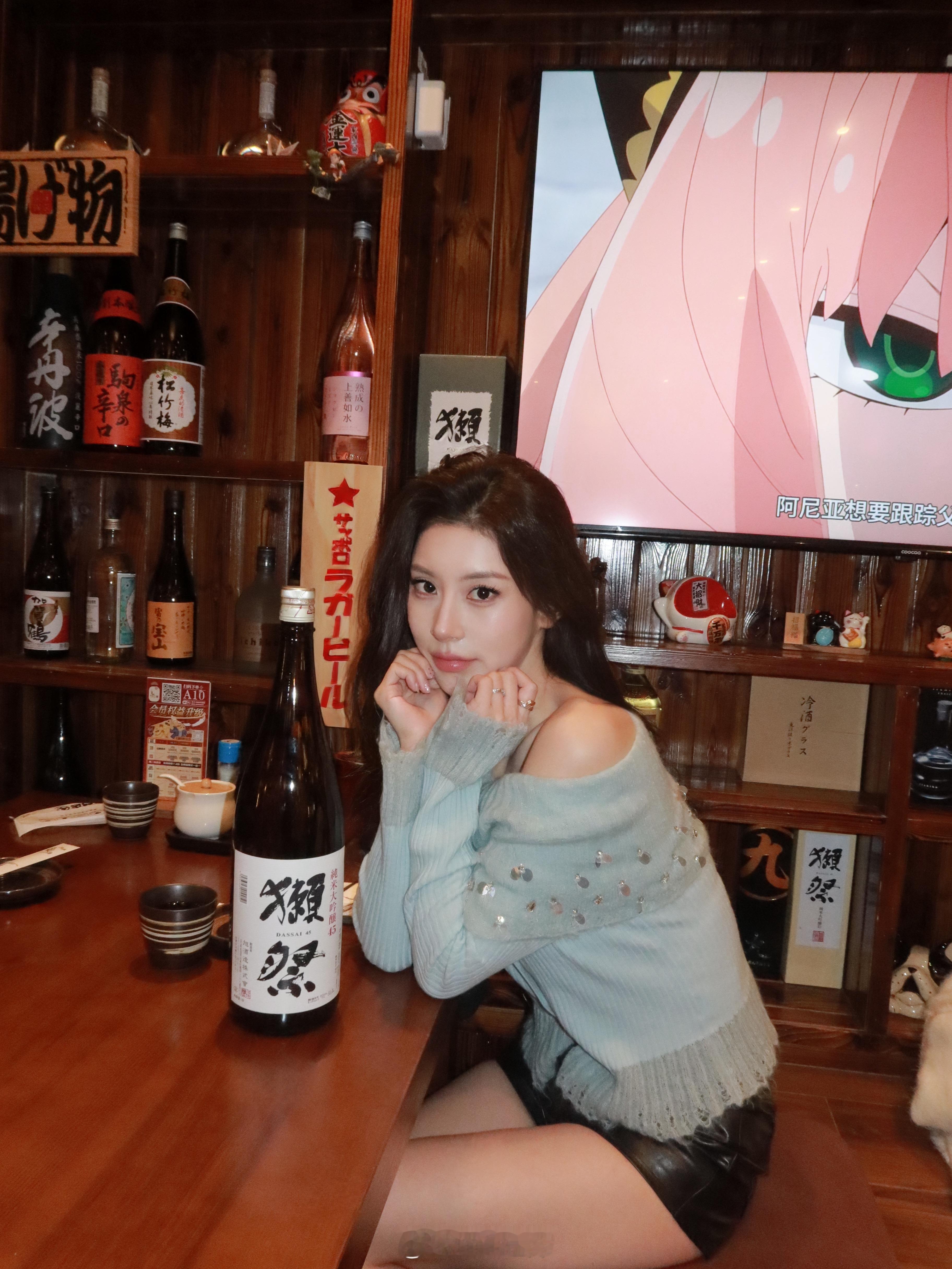 🍱和朋友吃日料噜～ 
