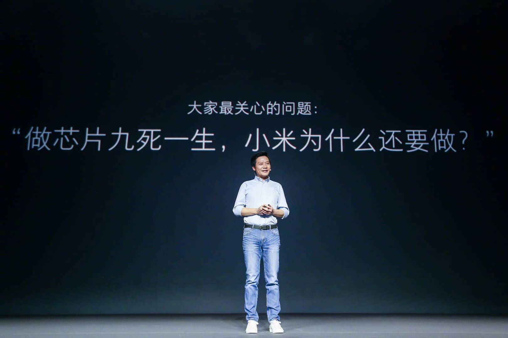 “十年饮冰，难凉热血”“不是不发，时候未到”......[doge]雷军说十年饮